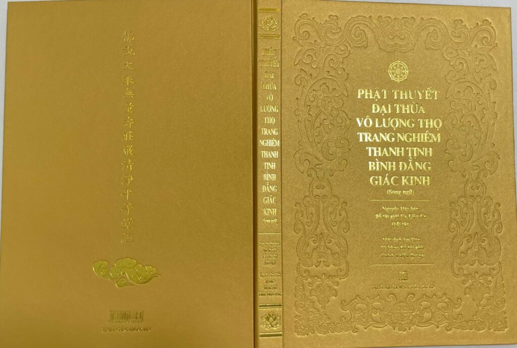 Kinh Vô Lượng Thọ PDF đầy đủ