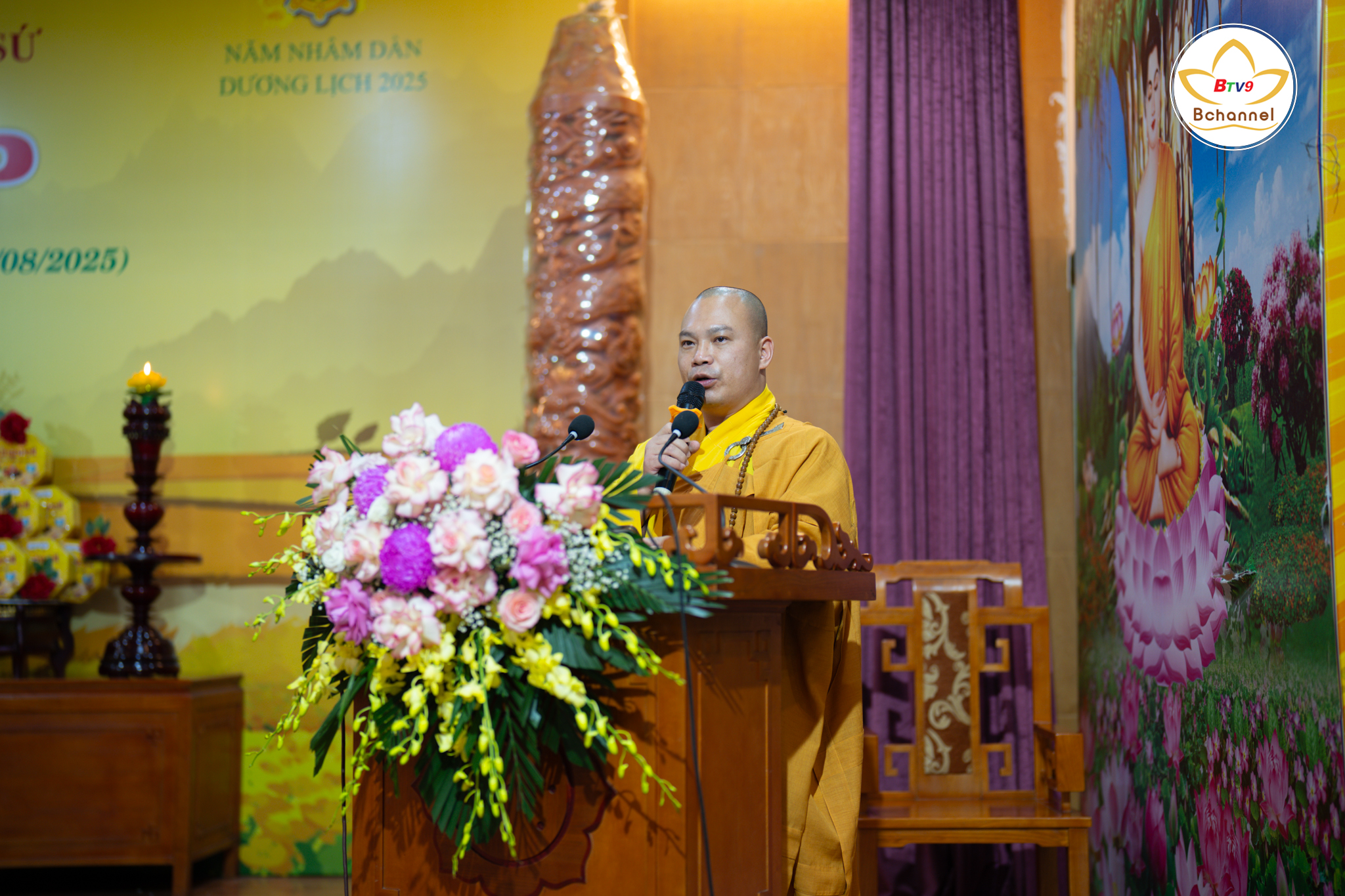 Lễ Tạ pháp 