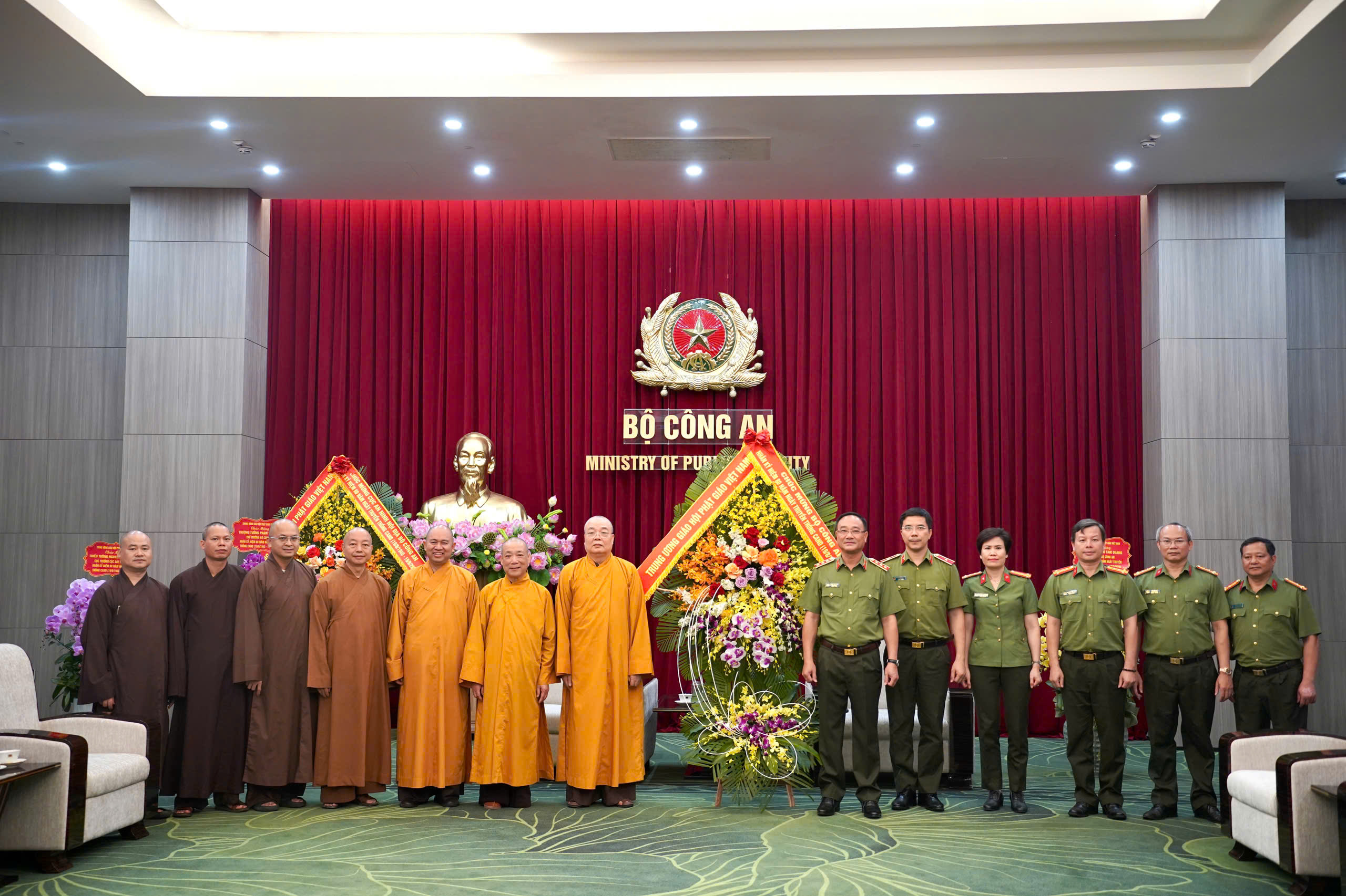 Công an Nhân dân 19 tháng 8