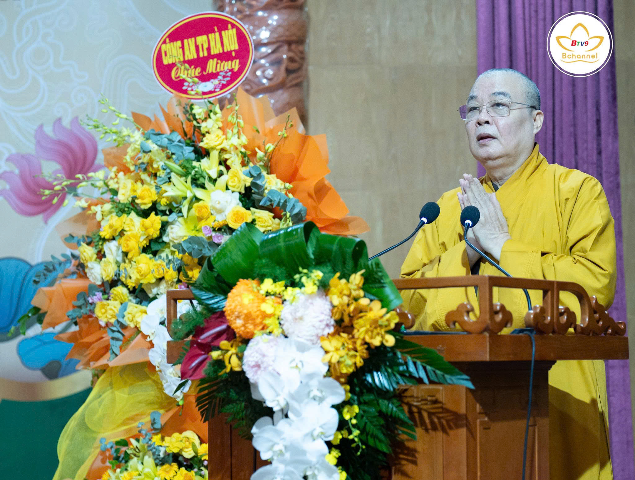 Hội thảo Khoa học "Đạo Phật với Cách mạng Việt Nam"