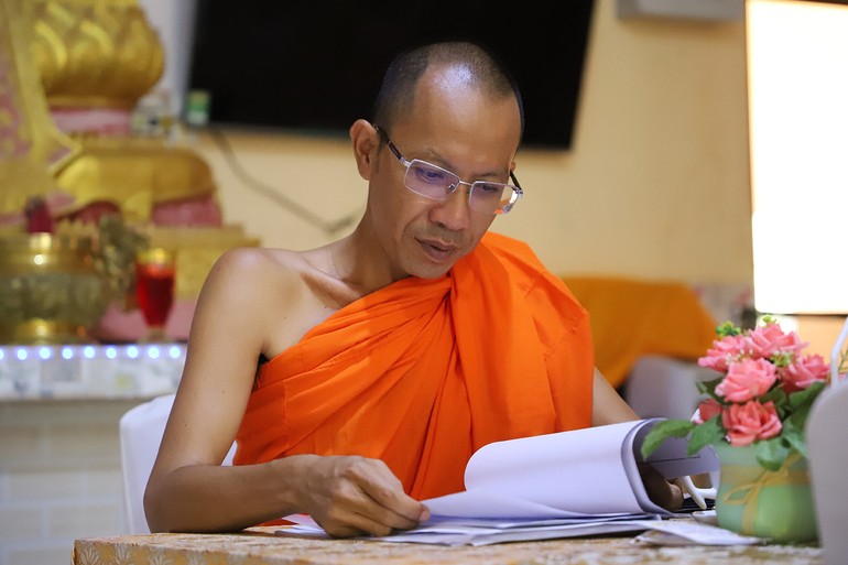 Đại đức Danh Út