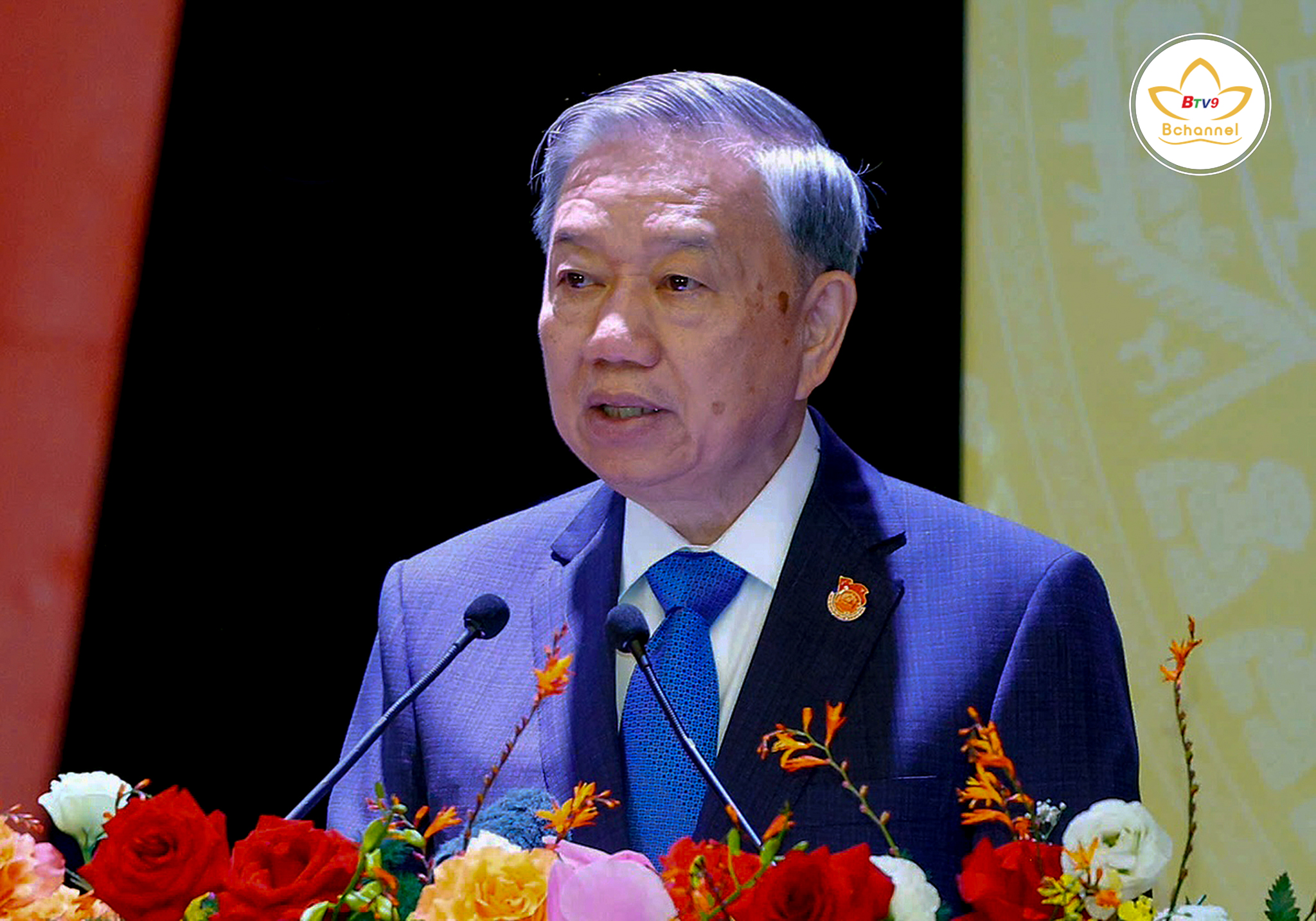 Tổng Bí thư Tô Lâm