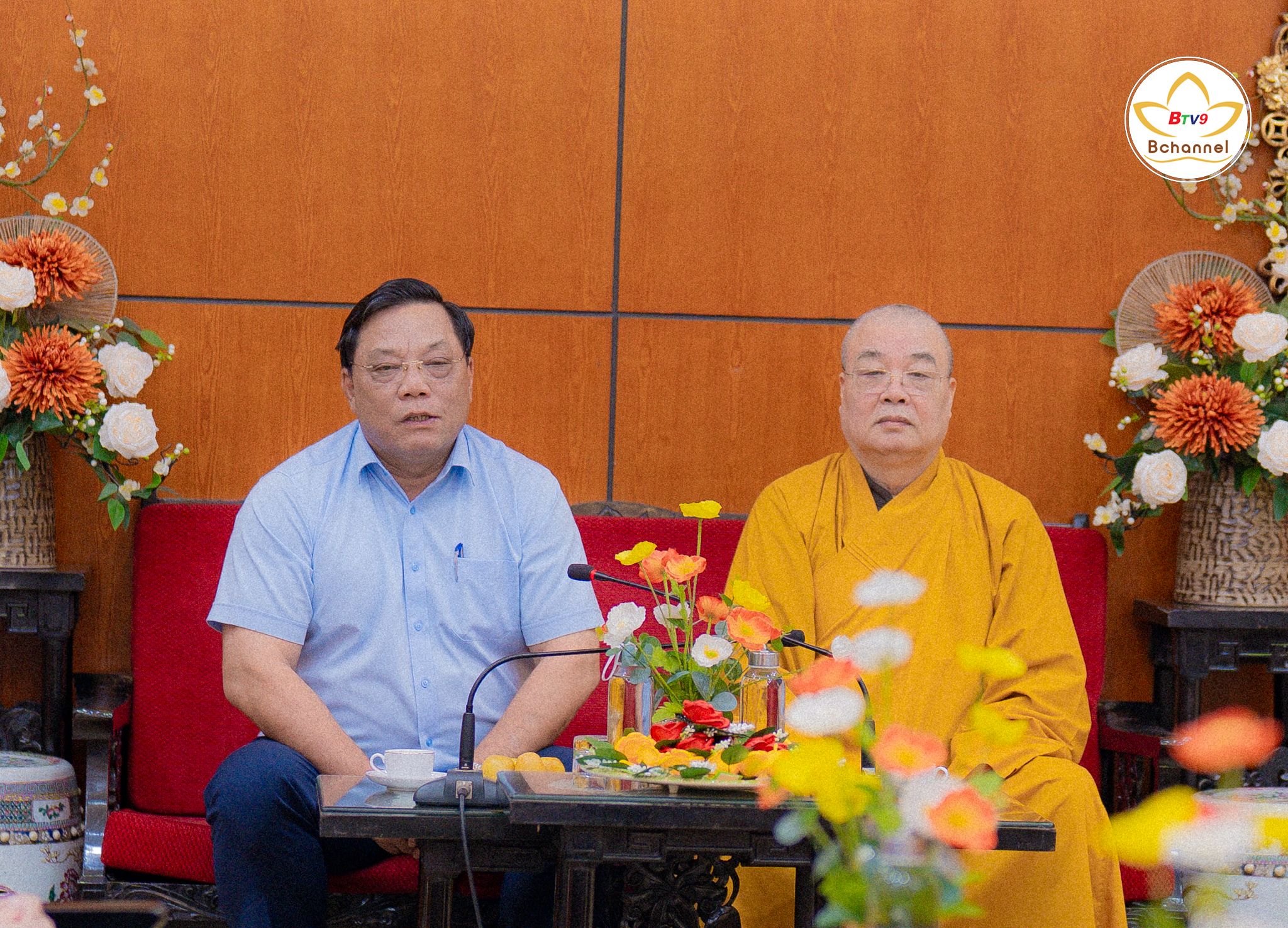 Thứ trưởng Bộ Dân tộc và Tôn giáo