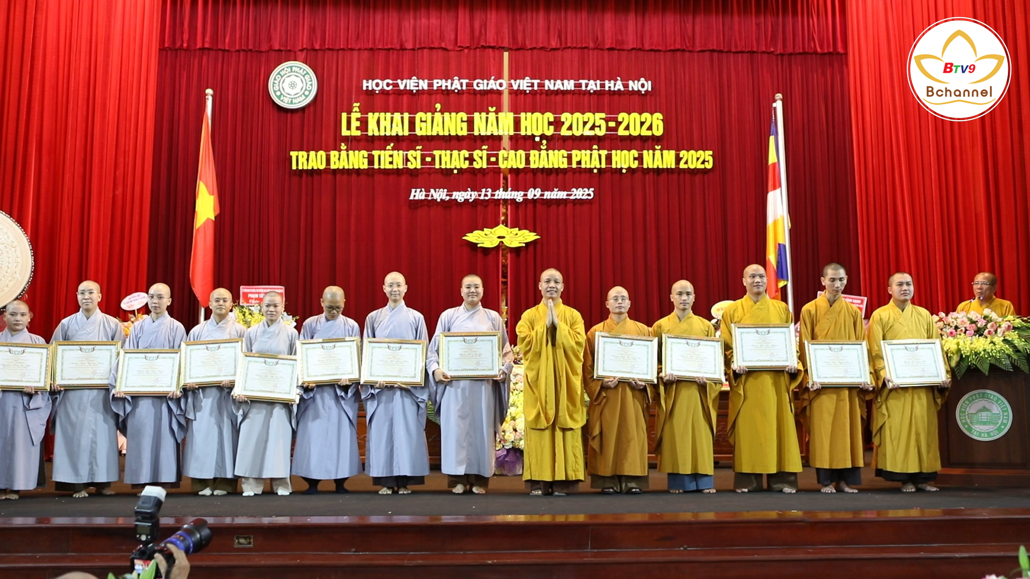 Lễ Khai giảng 