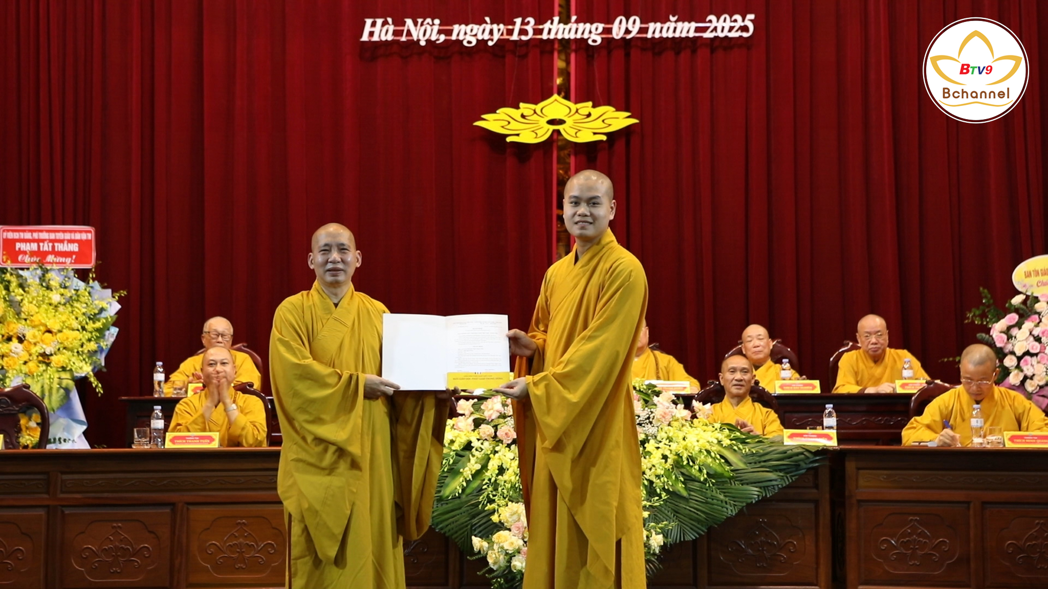 Lễ Khai giảng 