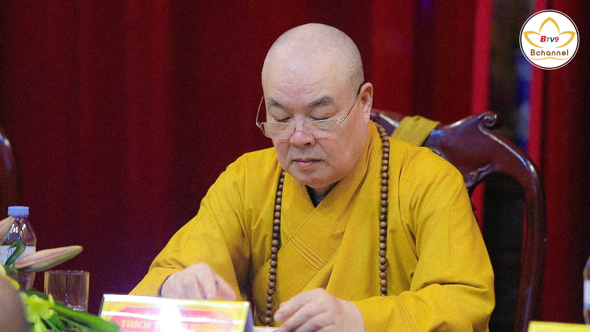 Lễ Khai giảng 