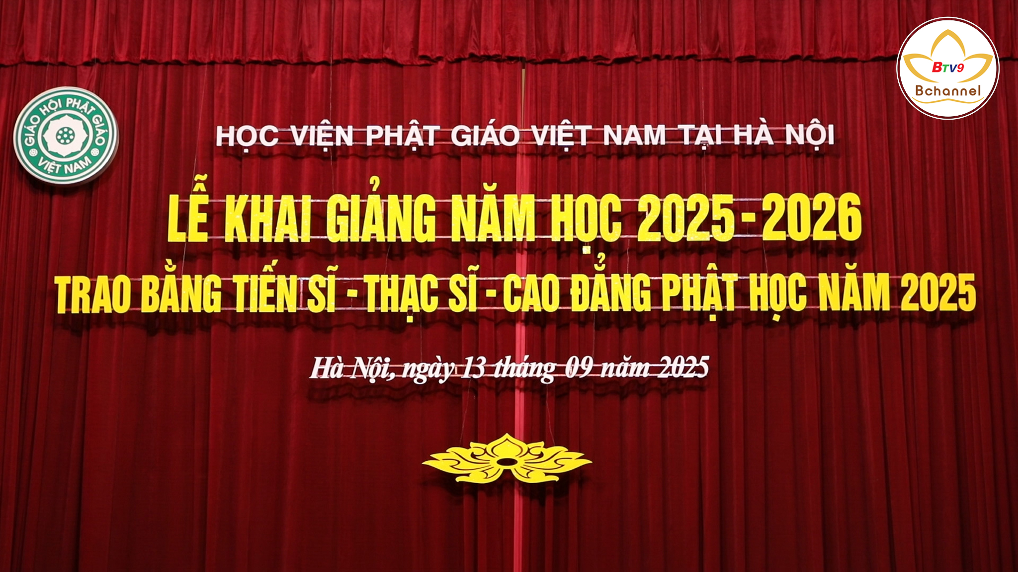 Lễ Khai giảng 