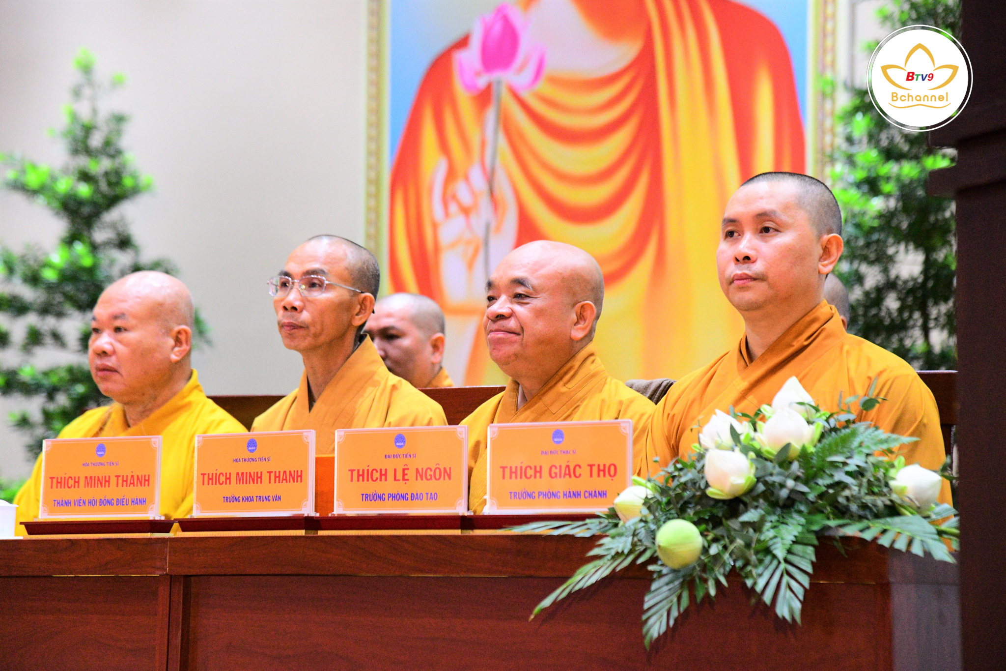Học viện Phật giáo Việt Nam tại Thành phố Hồ Chí Minh