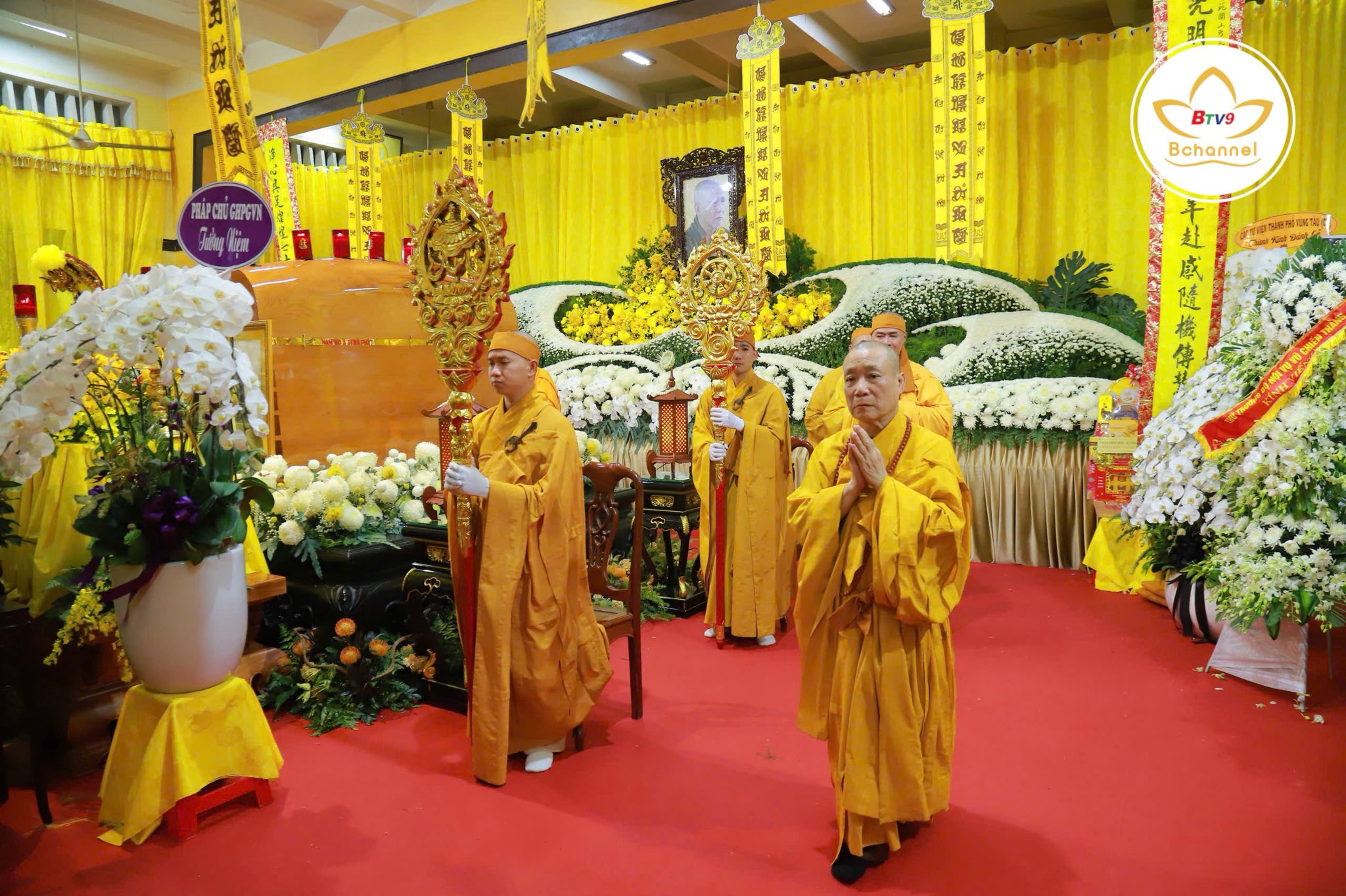 Hòa thượng Thích Bảo Nghiêm