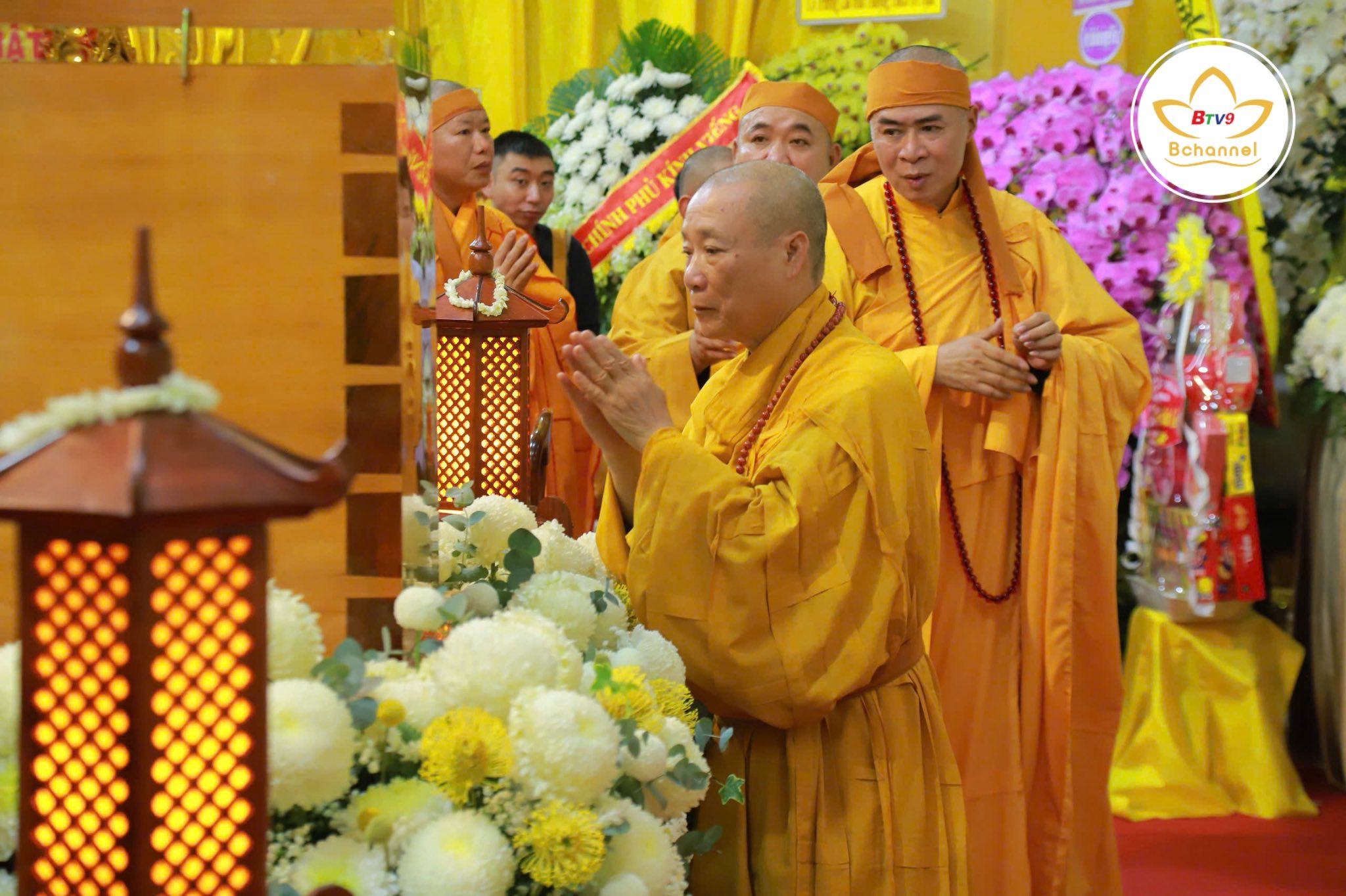 Hòa thượng Thích Bảo Nghiêm