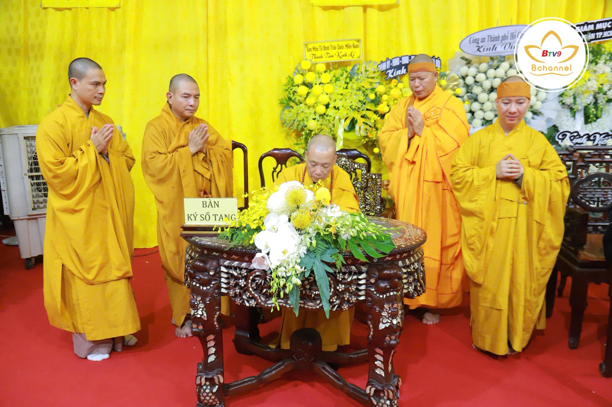 Hòa thượng Thích Bảo Nghiêm