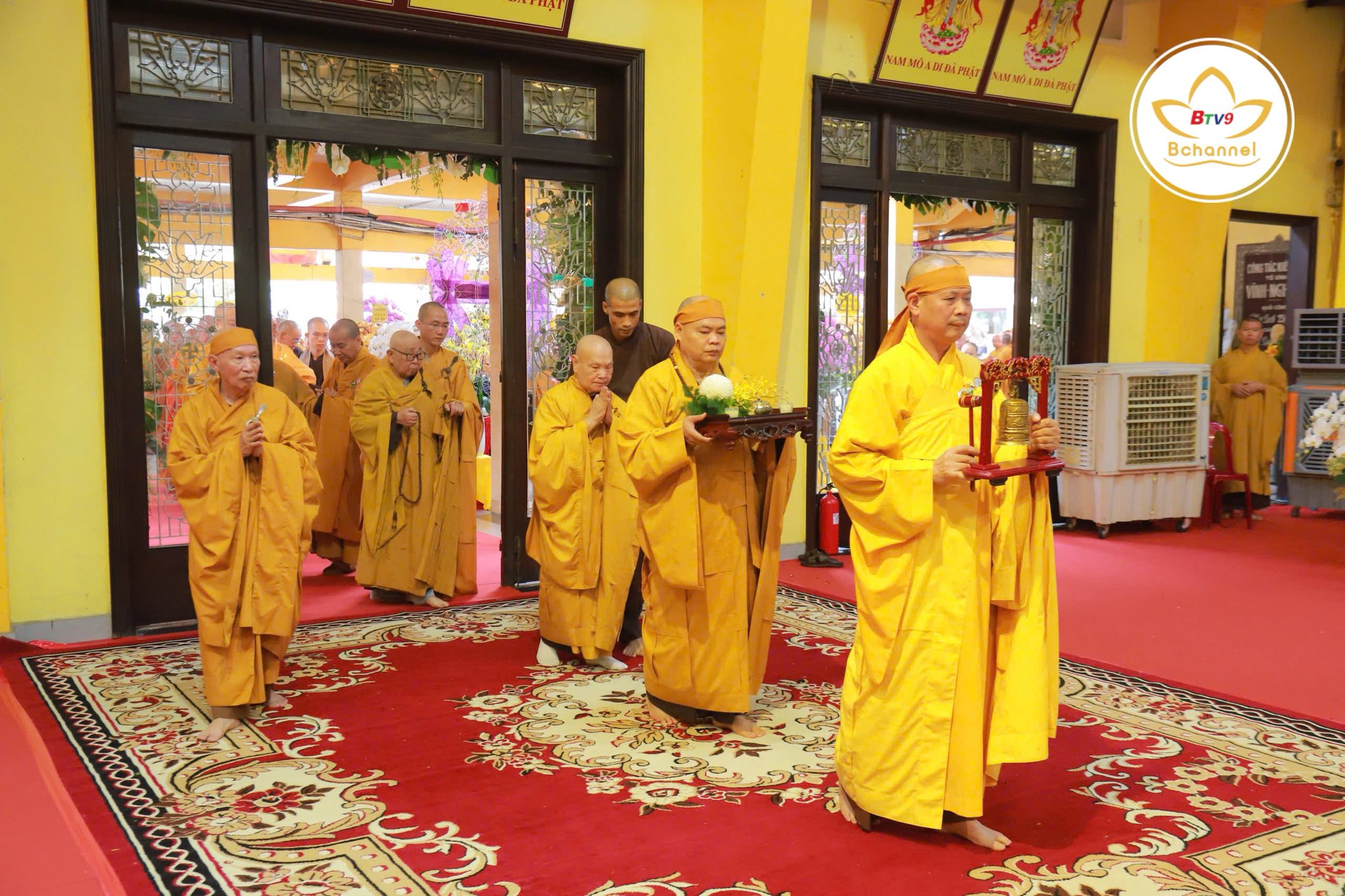 Trung ương Giáo hội 