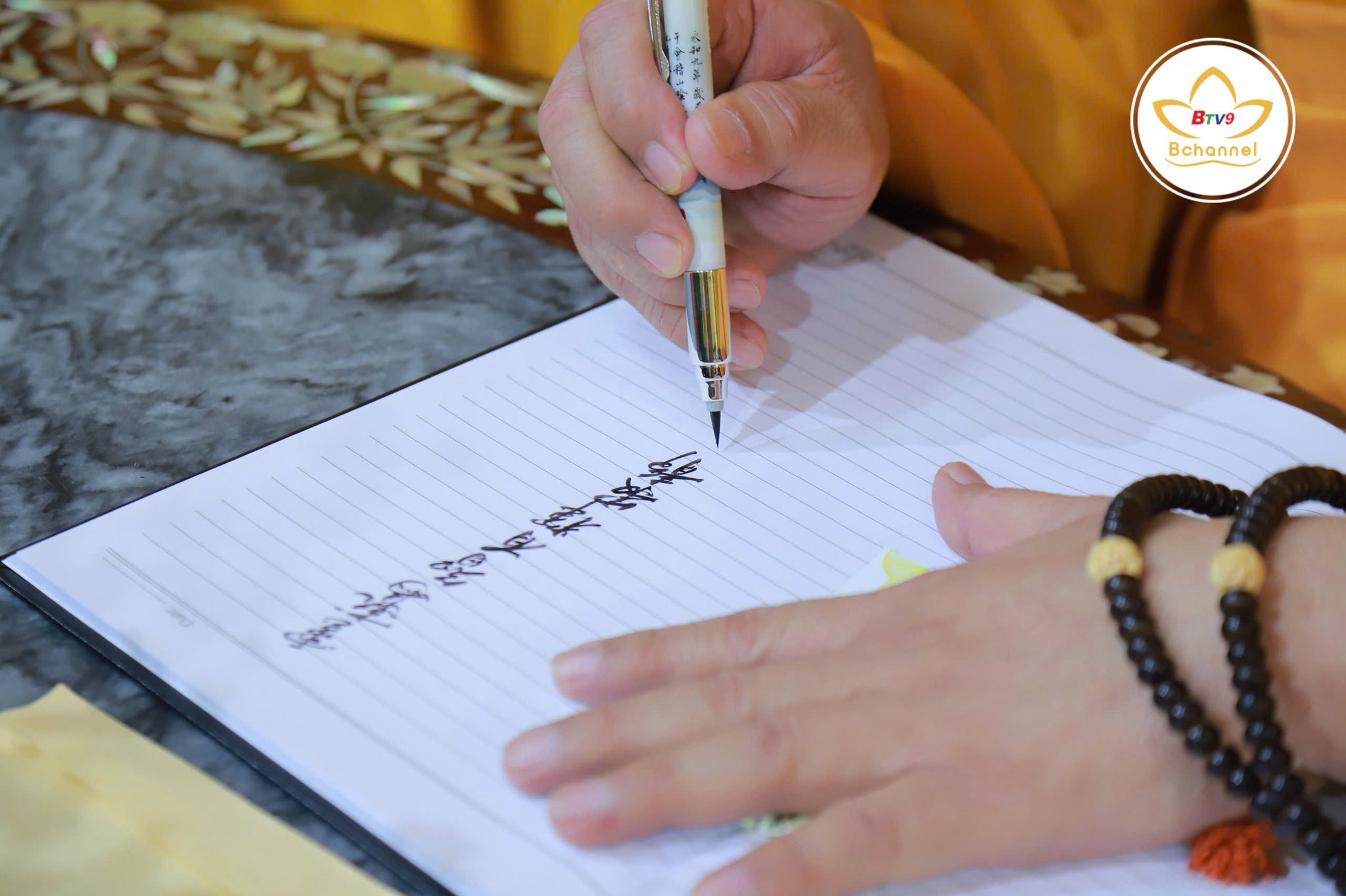 Trung ương Giáo hội