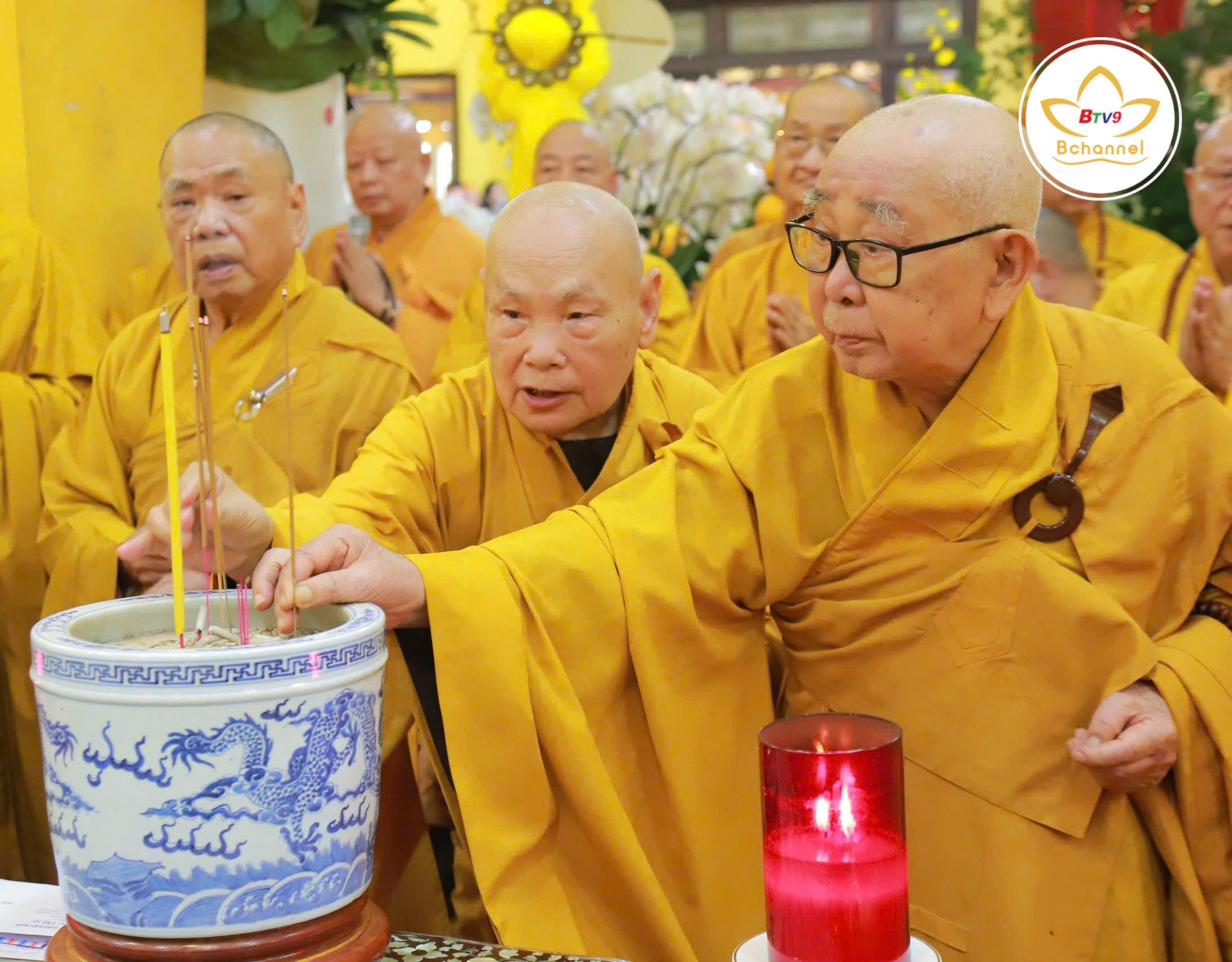 Trung ương Giáo hội 