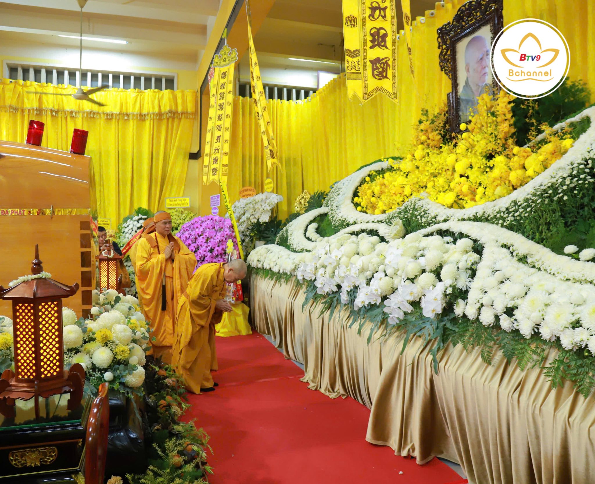 Hòa thượng Thích Bảo Nghiêm