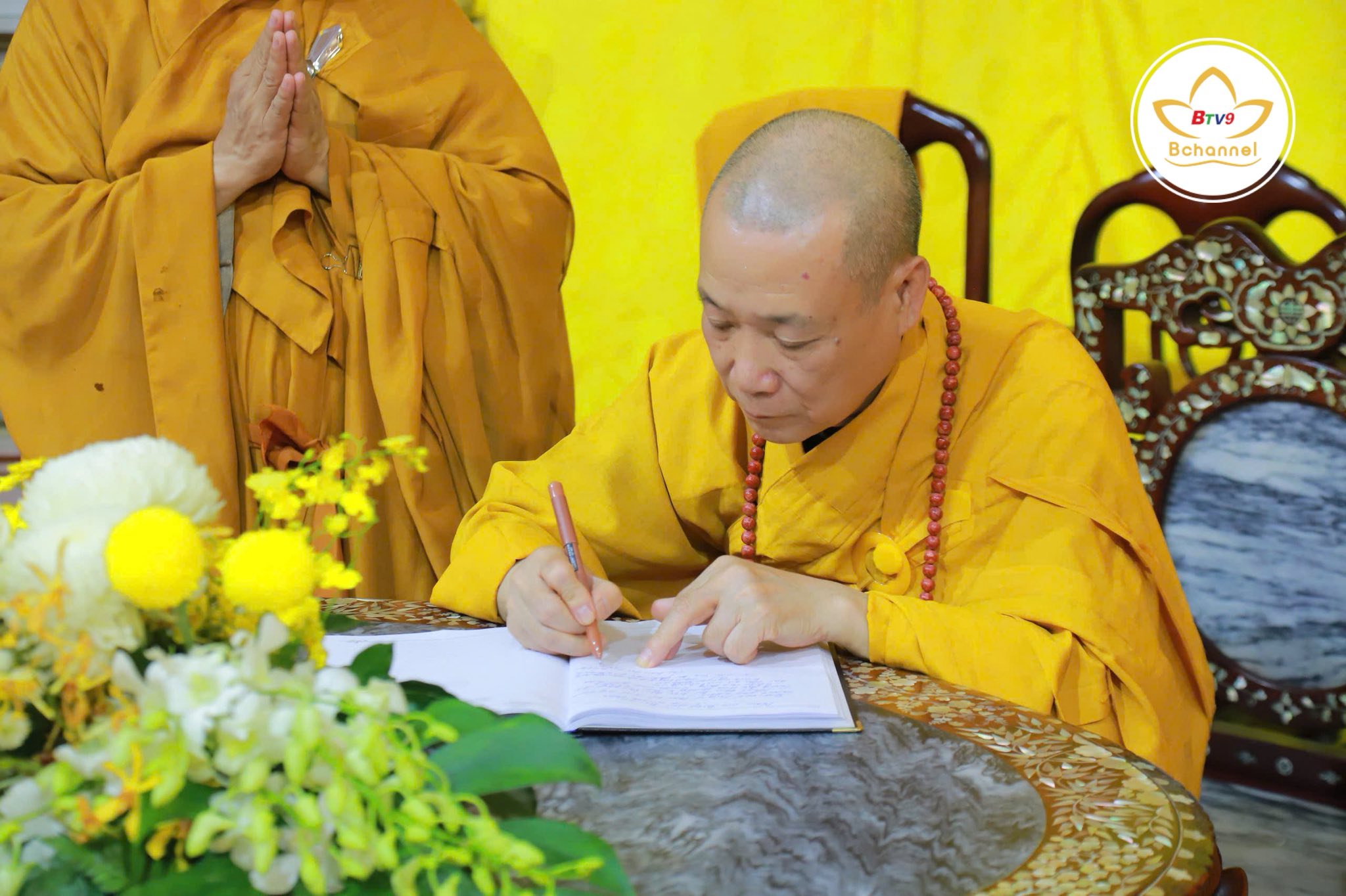 Hòa thượng Thích Bảo Nghiêm