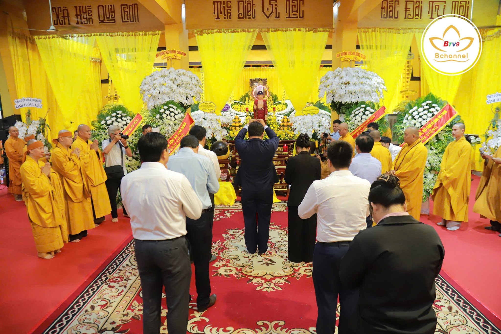 Thứ trưởng Bộ Dân tộc và Tôn giáo 