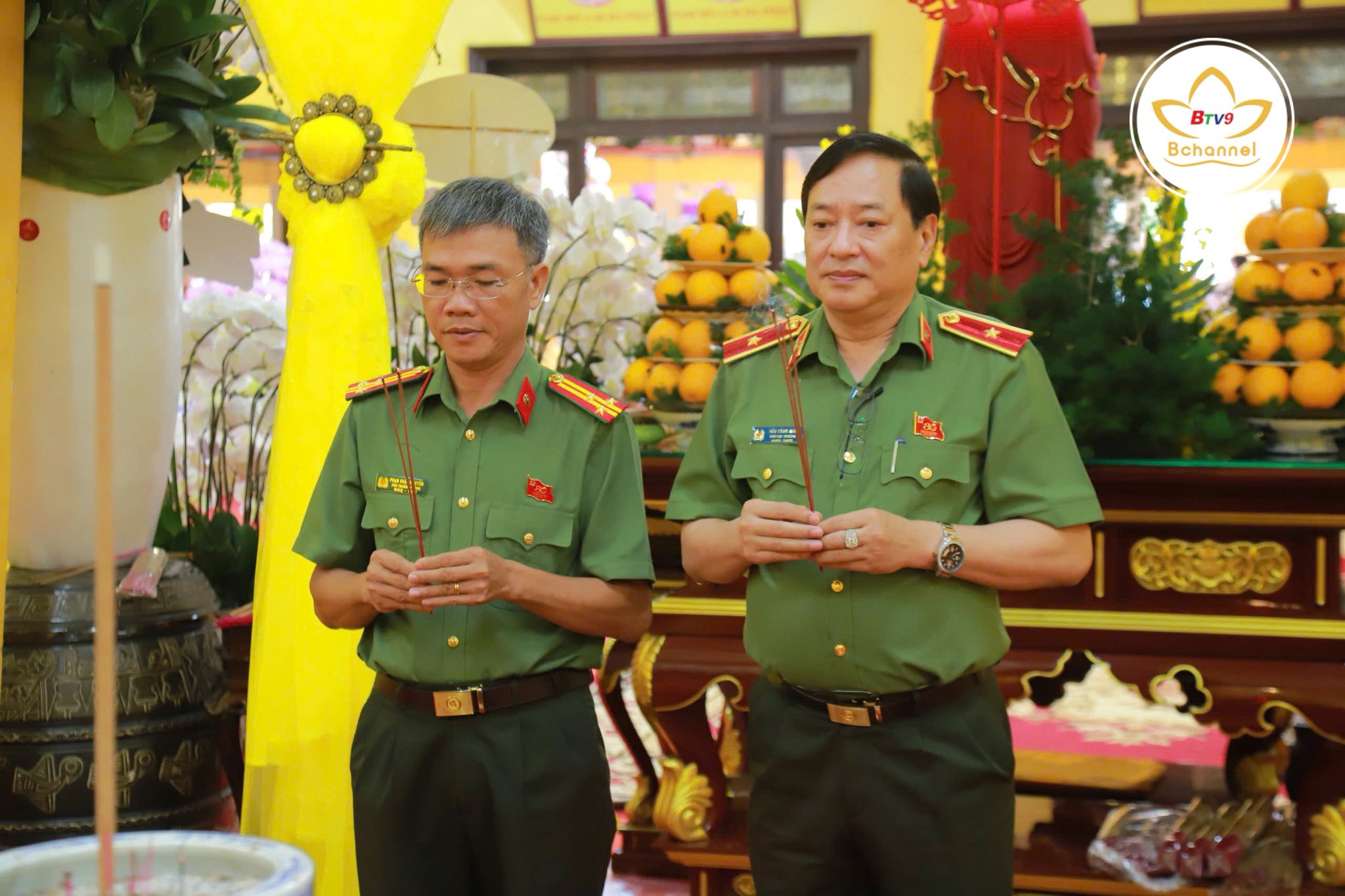 Trung ương