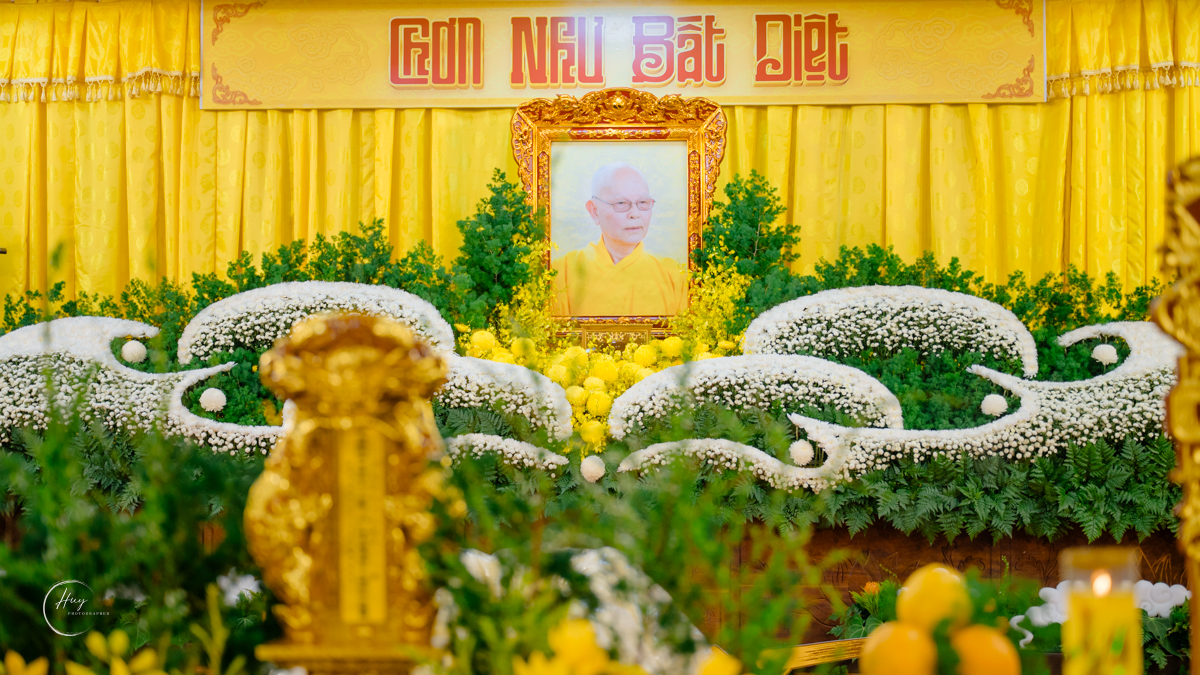 Đức Pháp chủ GHPGVN
