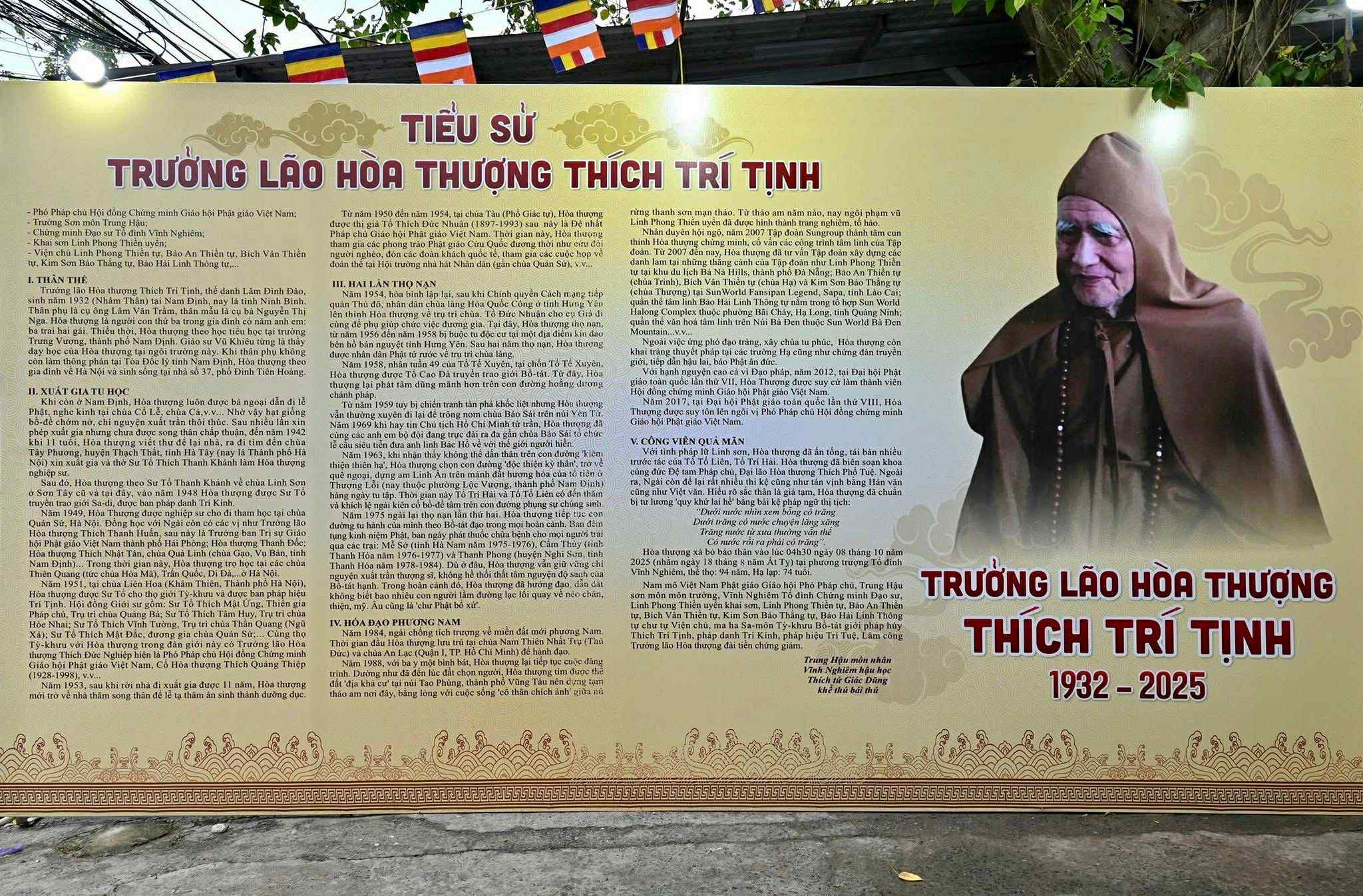 Linh Phong Bảo Tháp