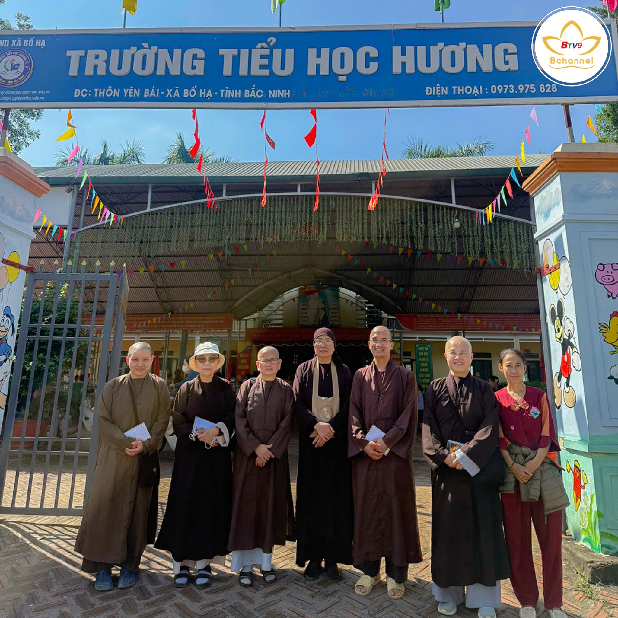 Từ khoá chính không xuất hiện ở đầu nội dung của bạn.