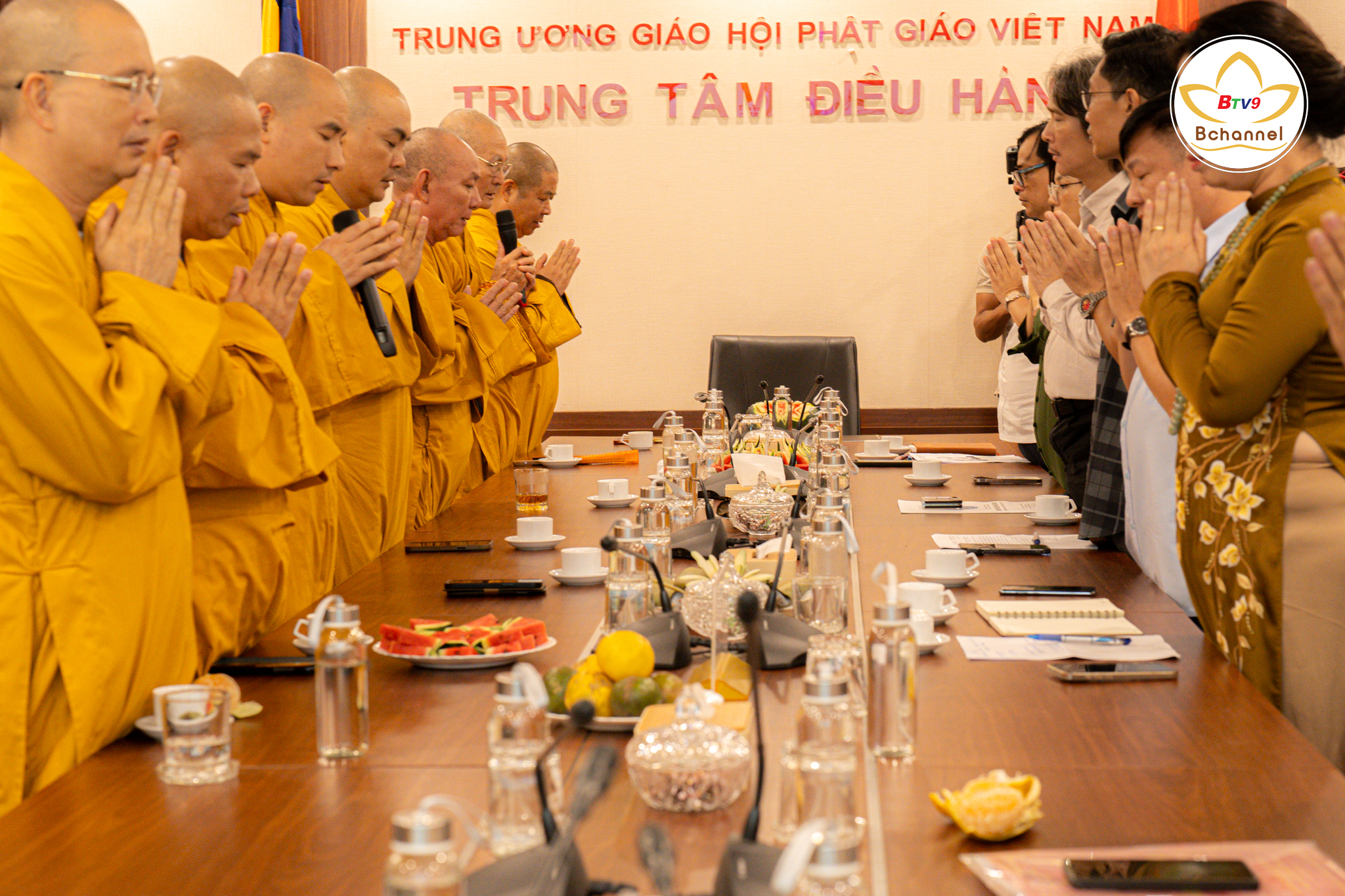 Ban Văn hóa Trung ương GHPGVN