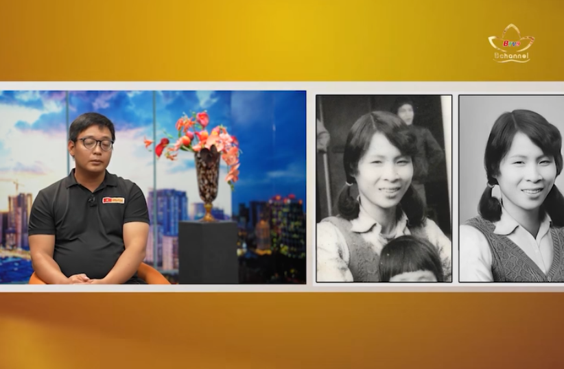 Phụng dựng ký ức Liệt