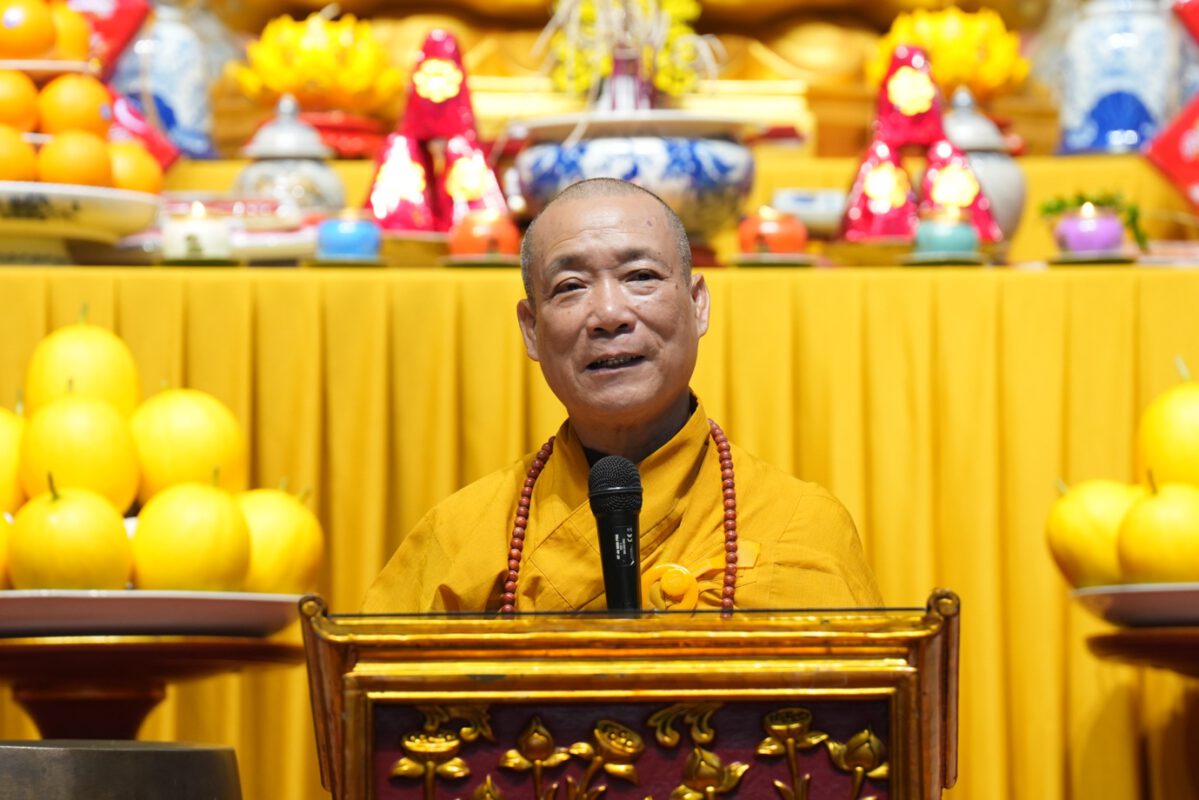 Chùa Bằng
