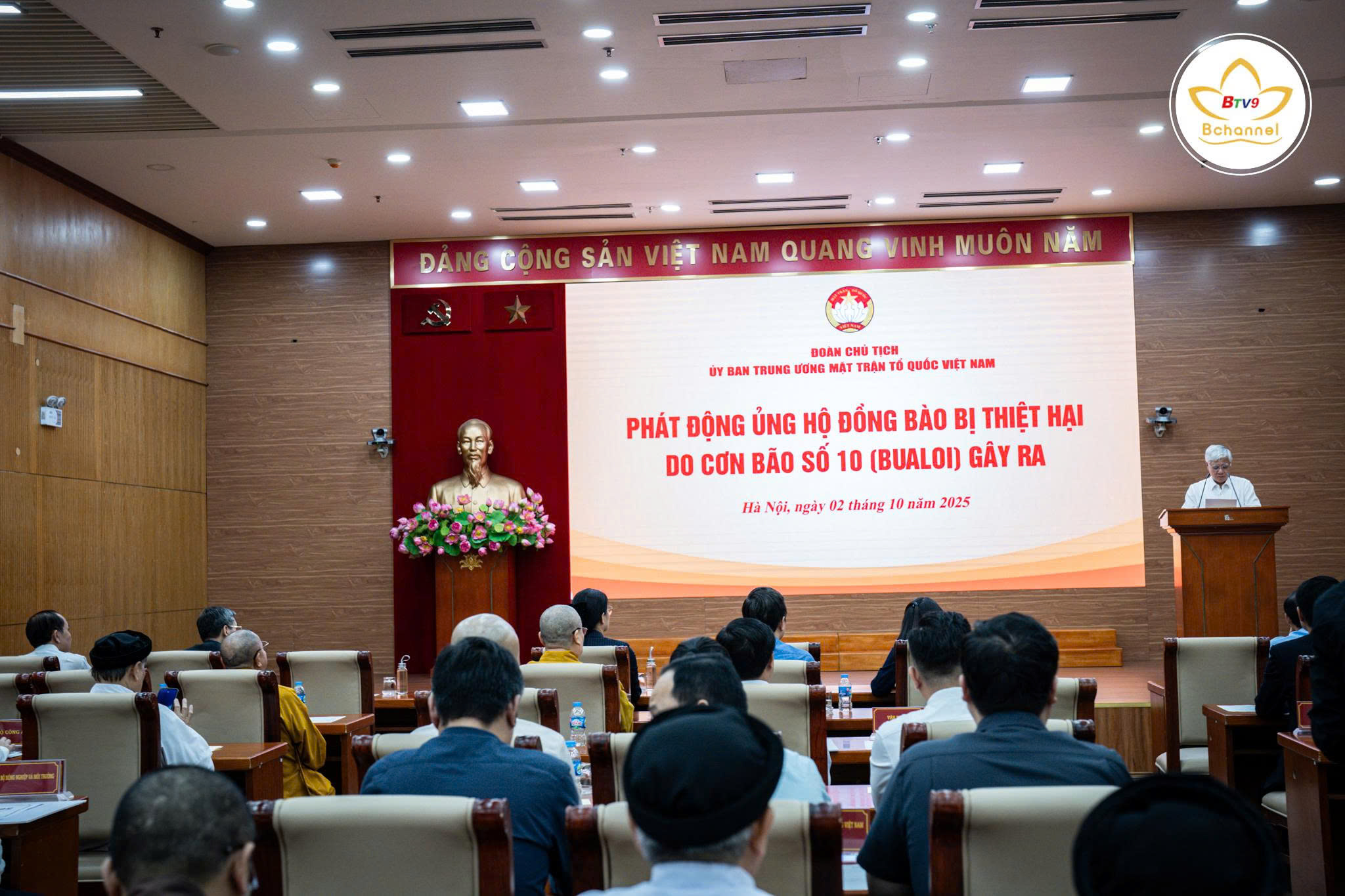  Lễ phát động ủng hộ đồng bào bị thiệt hại do bão số 10 (Bualoi)