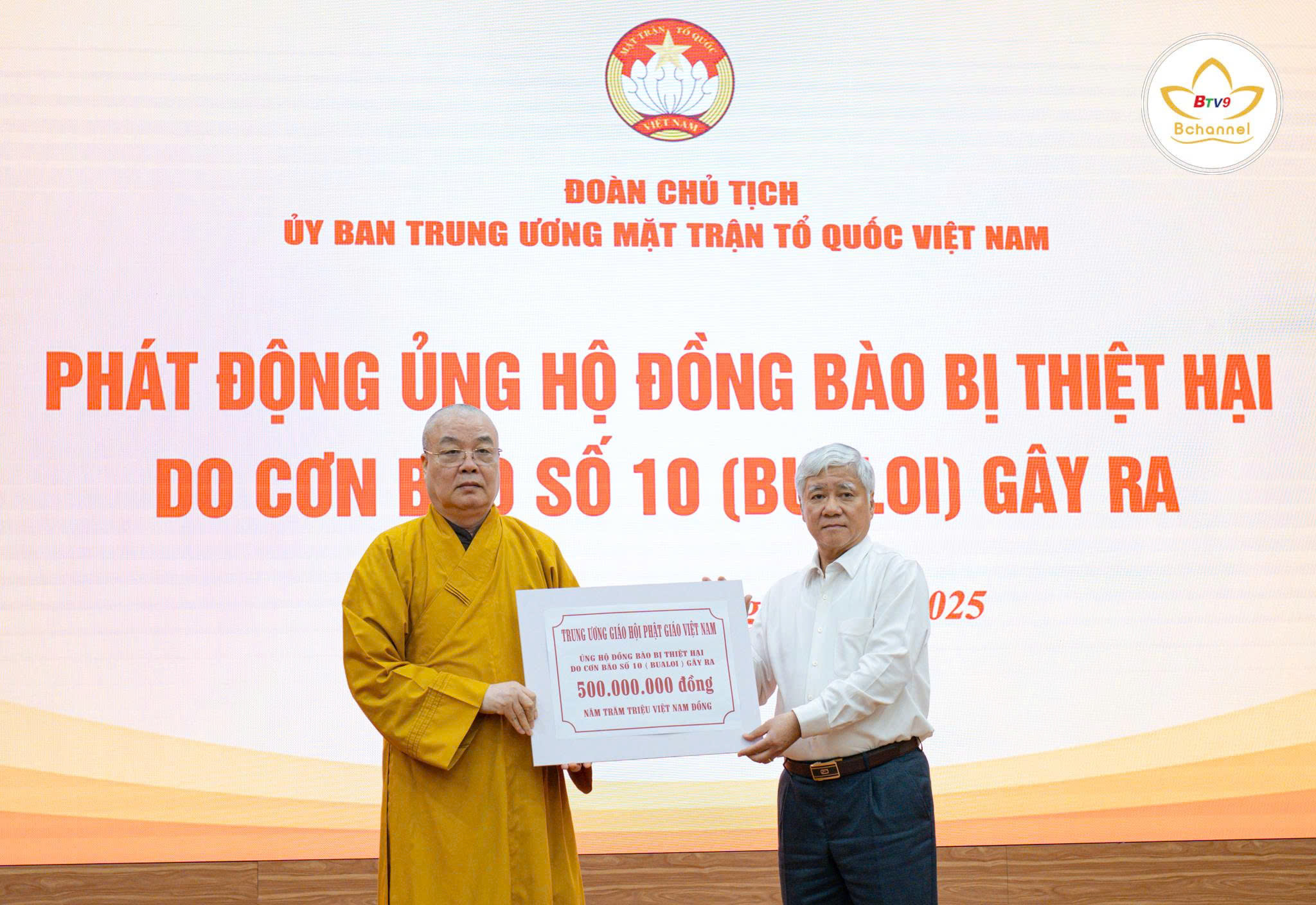 Giáo hội Phật giáo Việt Nam đã trao số tiền ủng hộ 500 triệu đồng