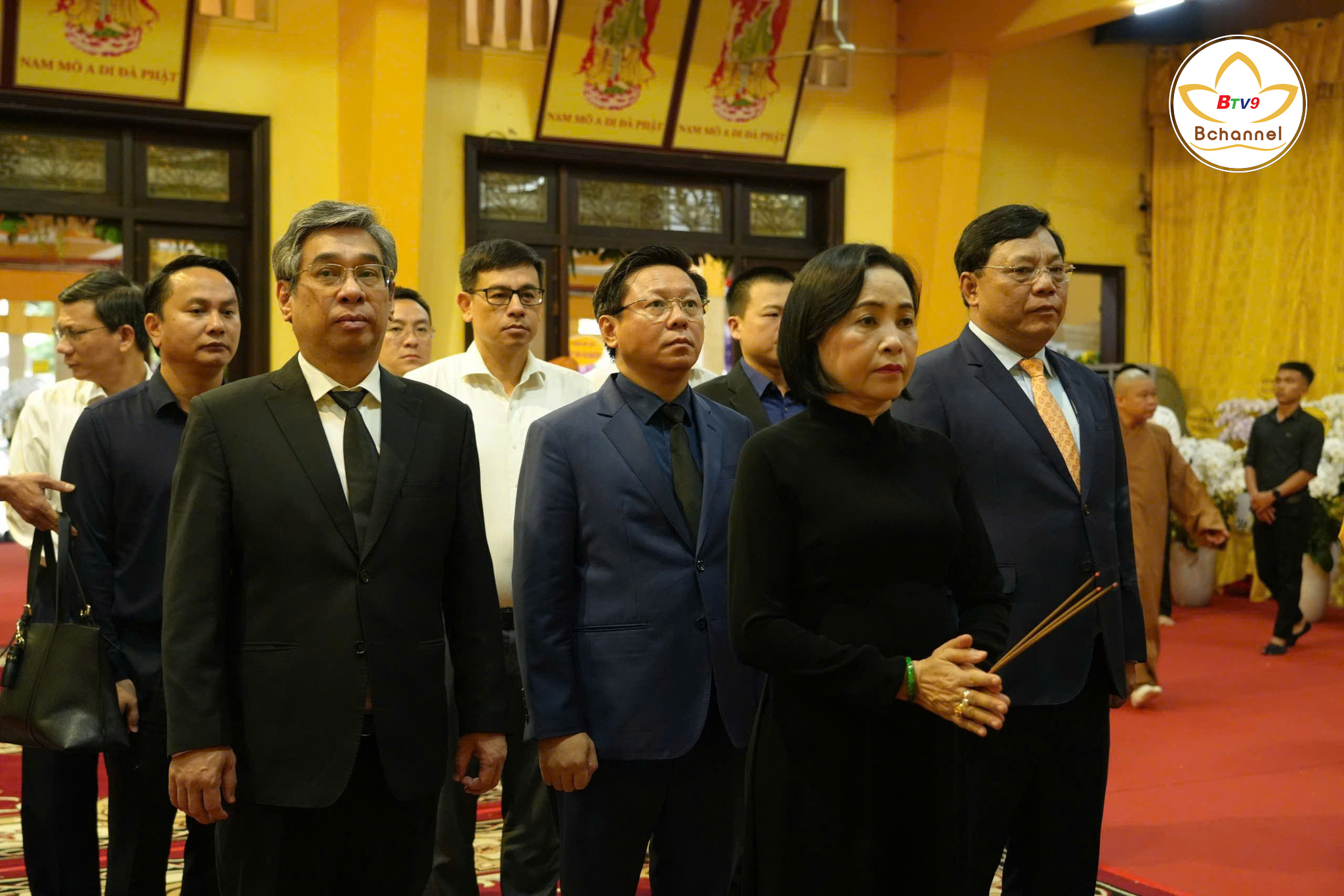 Phó Chủ tịch Quốc hội
