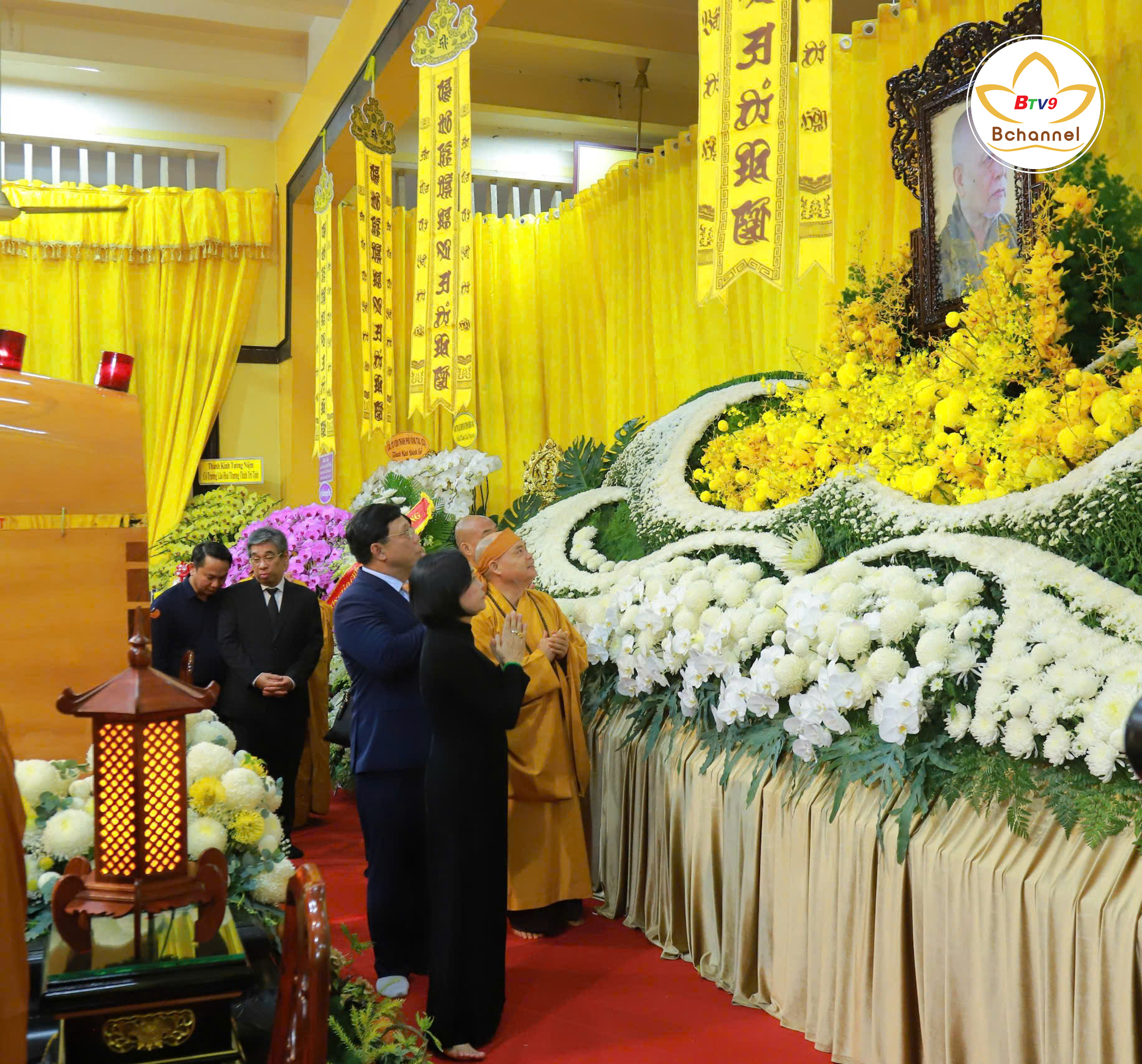 Phó Chủ tịch Quốc hội