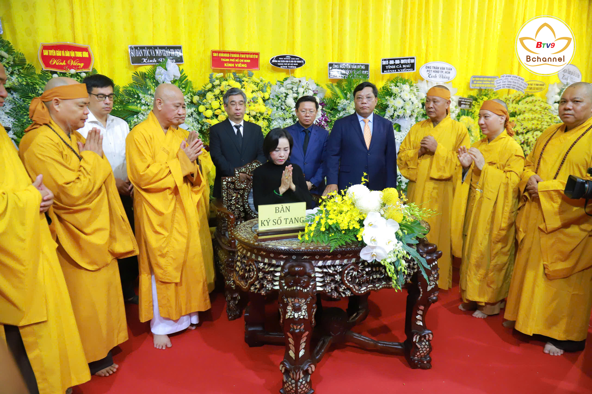 Phó Chủ tịch Quốc hội