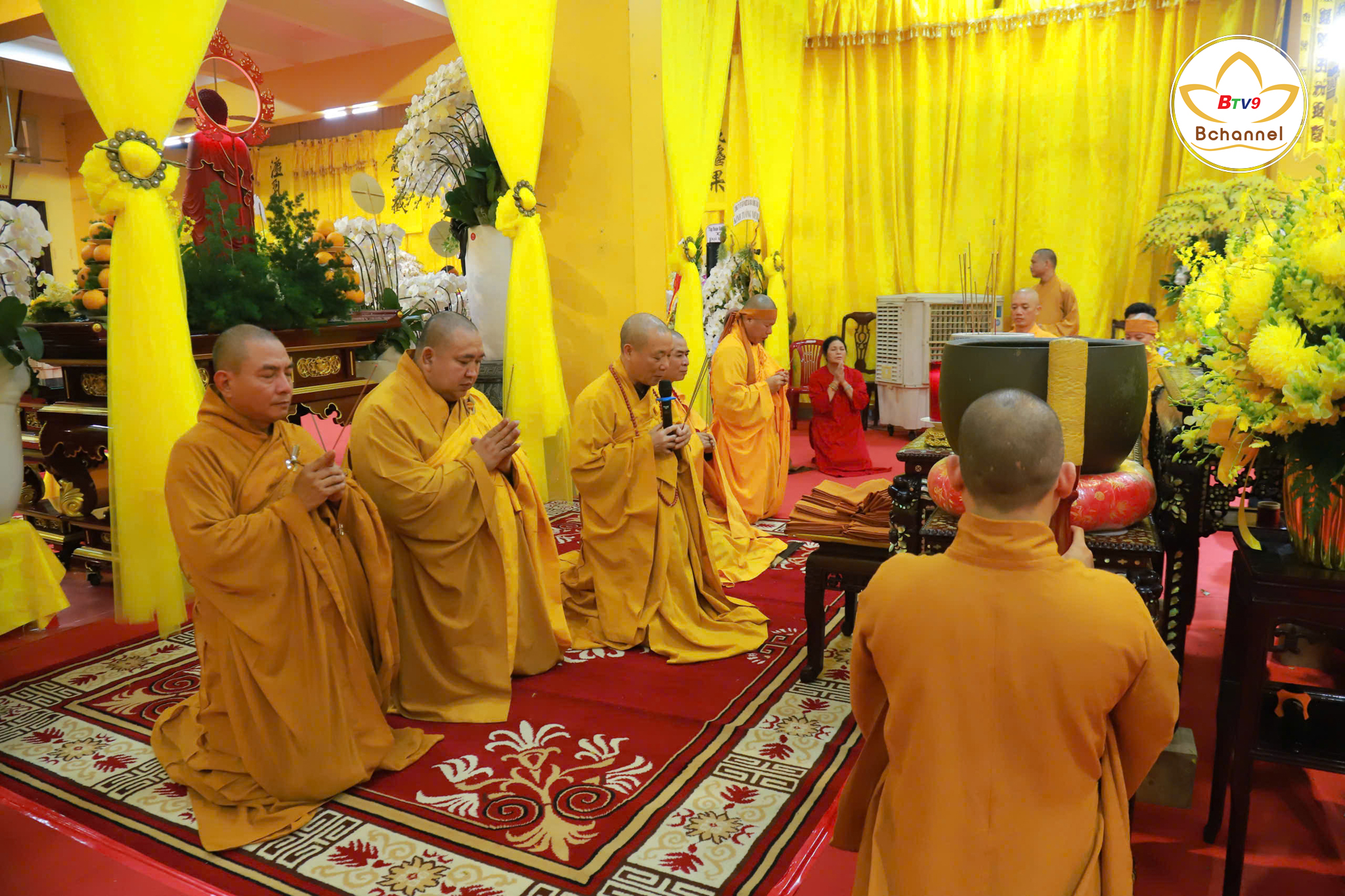 Hòa thượng Thích Bảo Nghiêm