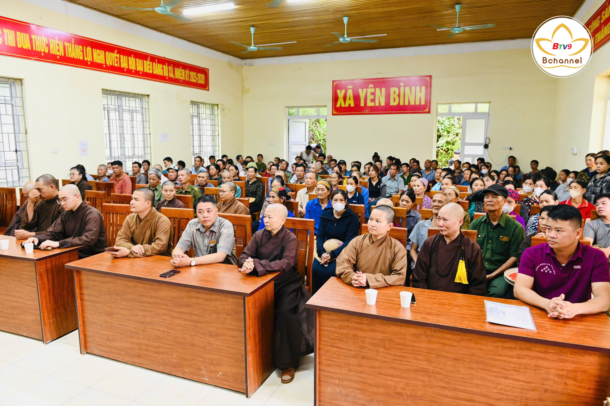 Ban Từ thiện GHPGVN tỉnh Thanh Hóa trao hơn 500 phần quà trị giá 370 triệu đồng tại Thái Nguyên