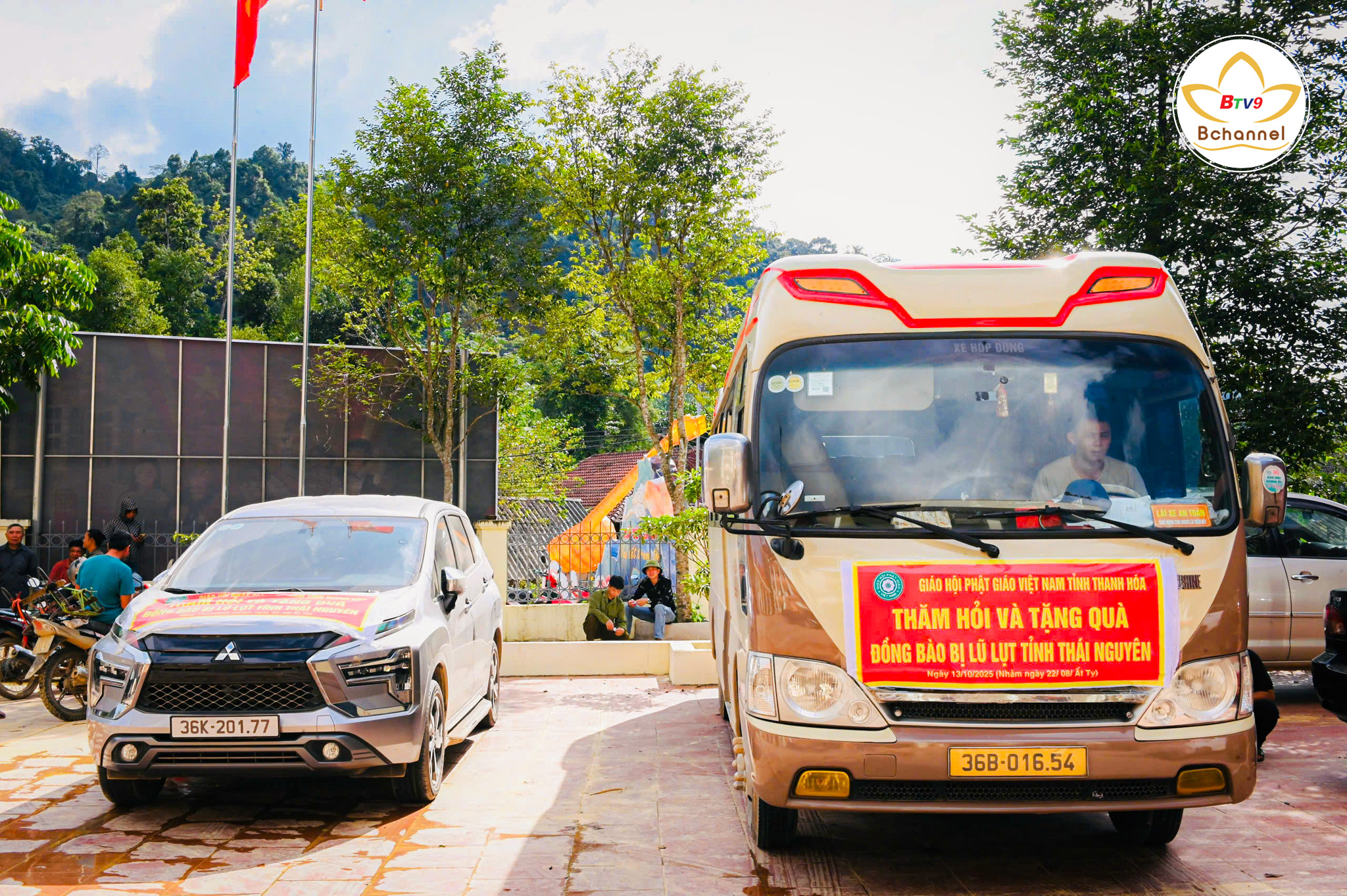Ban Từ thiện GHPGVN tỉnh Thanh Hóa trao hơn 500 phần quà trị giá 370 triệu đồng tại Thái Nguyên