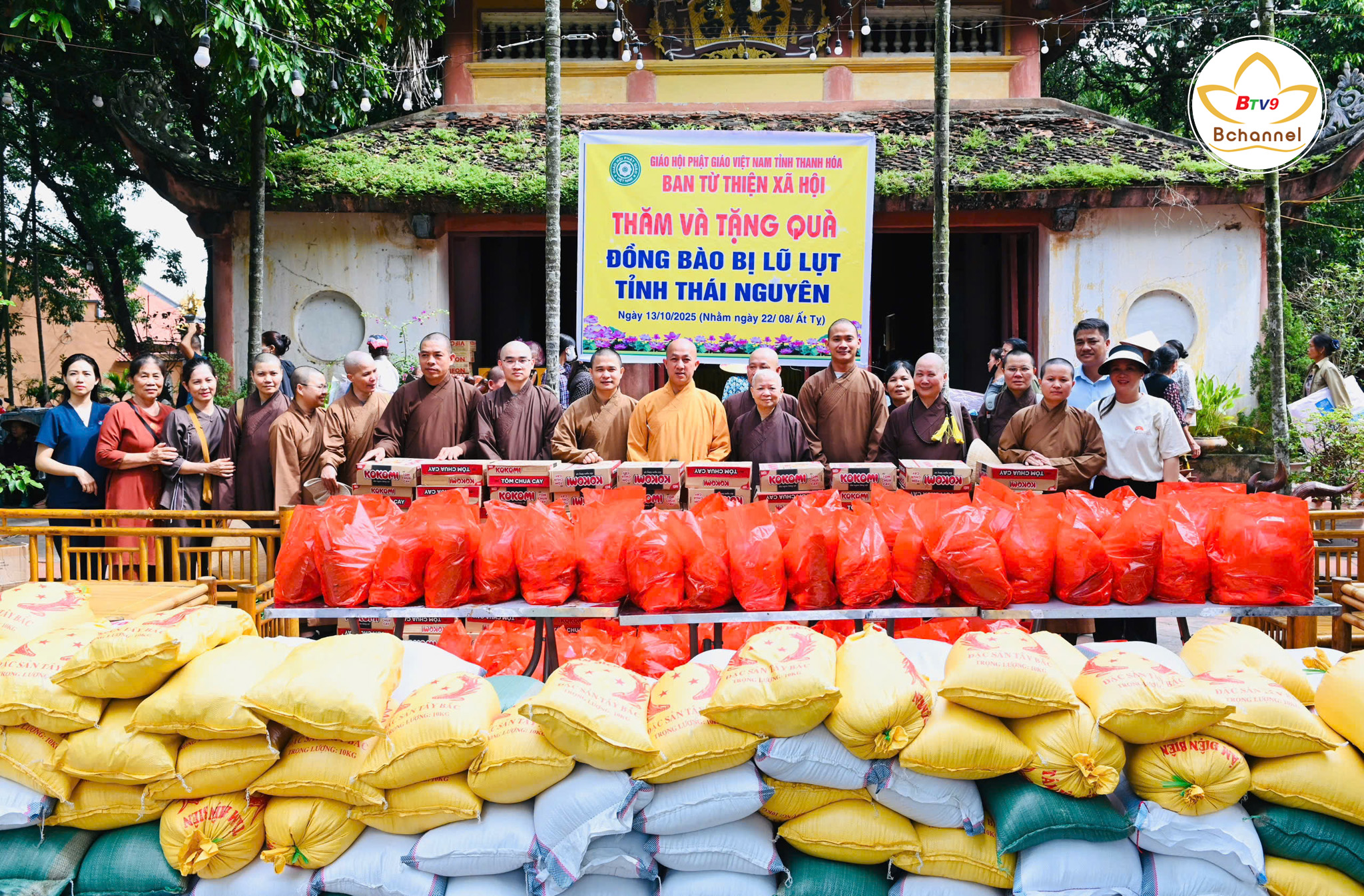 Ban Từ thiện GHPGVN tỉnh Thanh Hóa trao hơn 500 phần quà trị giá 370 triệu đồng tại Thái Nguyên