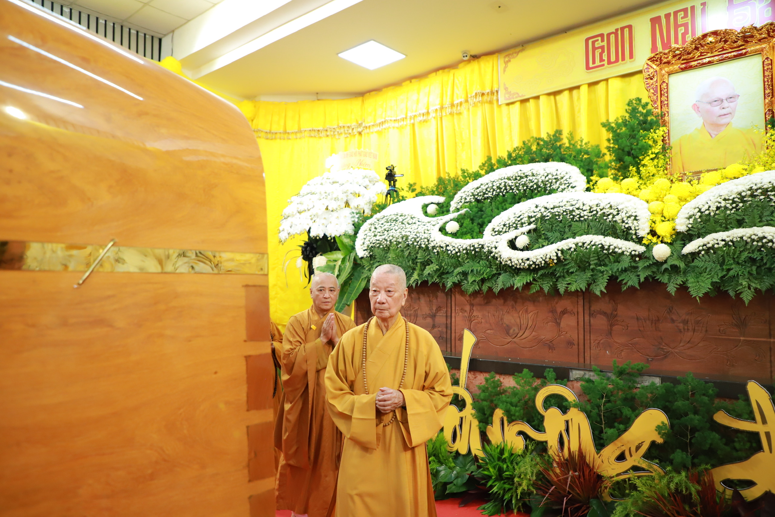 Đức Pháp chủ GHPGVN