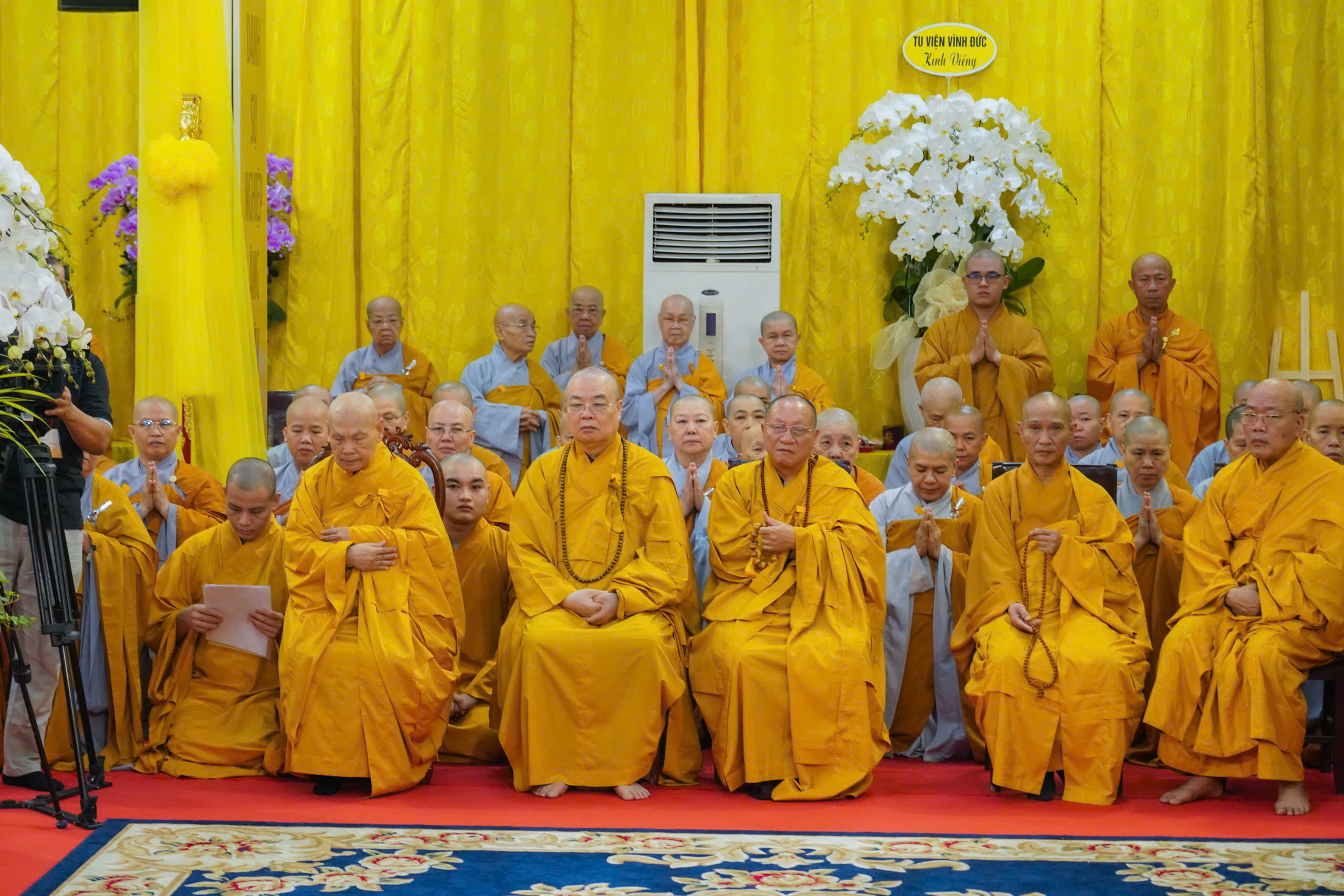 Lễ truy niệm