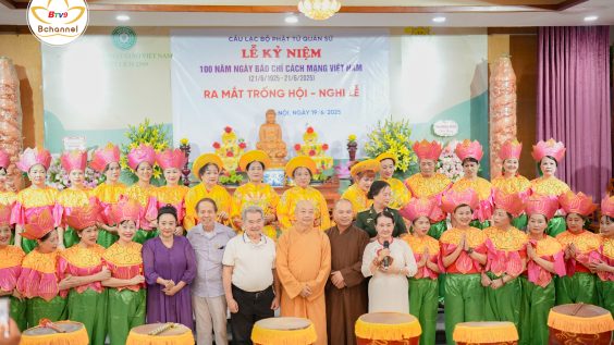 CLB Phật tử Quán Sứ kỷ niệm 100 năm Ngày Báo chí Cách mạng Việt Nam và ra mắt Trống hội – Nghi lễ