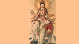 10 Đại hạnh Phổ Hiền Bồ Tát