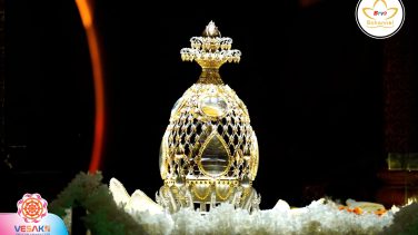 NỘI QUY, THỜI GIAN CHIÊM BÁI XÁ LỢI PHẬT TẠI CHÙA QUÁN SỨ